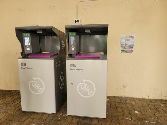 丽晶花园 20座地下（左）