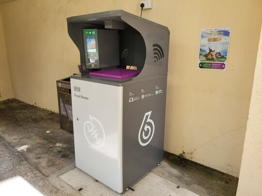 丽晶花园 20座地下（左）