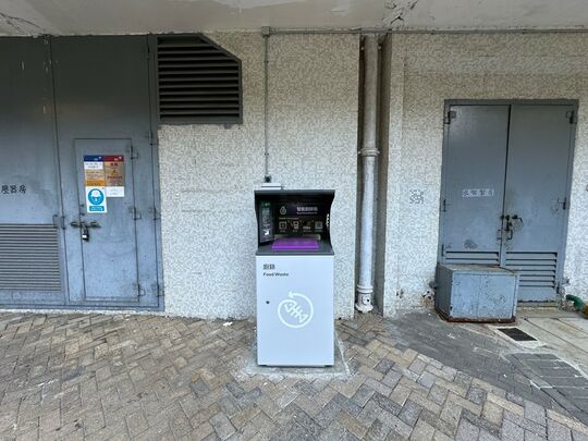 田景邨 田翠樓地下