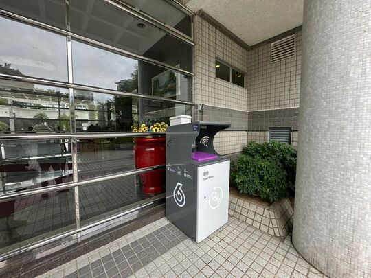 嘉湖山庄5期 - 丽湖居, 中央垃圾房