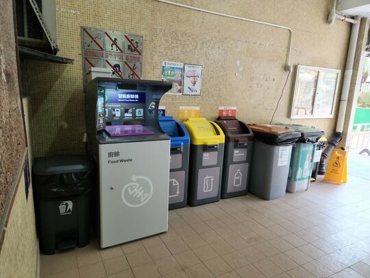 山景邨 景貴樓地下