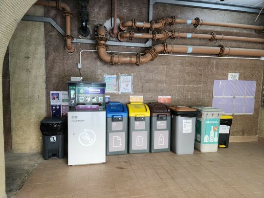 山景邨 景貴樓地下