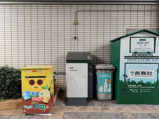 新时代广场 8座地下