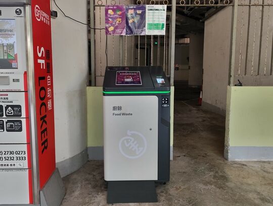 翠丰台 2座地下