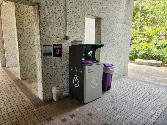 榮福中心第五座地下