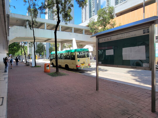 沙田第一城银城街1号（近百得街）