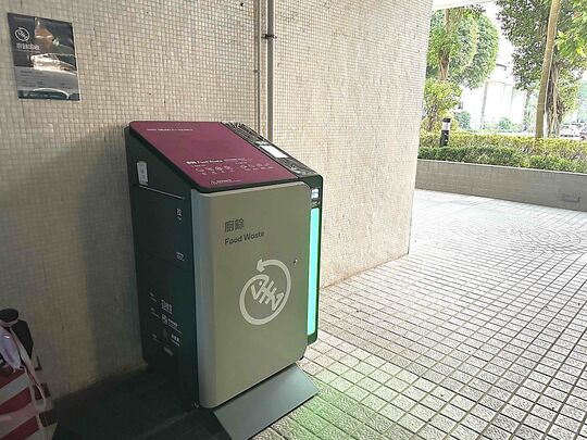 丽港城一, 二及四期, 第 3 座地下