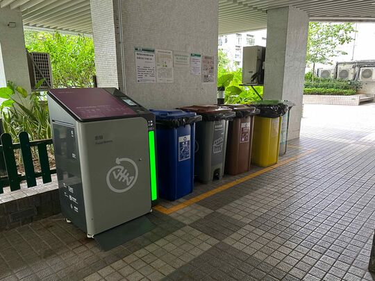 丽港城3期第 37 座