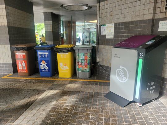 丽港城3期第 37 座