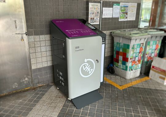 丽港城3期第 37 座