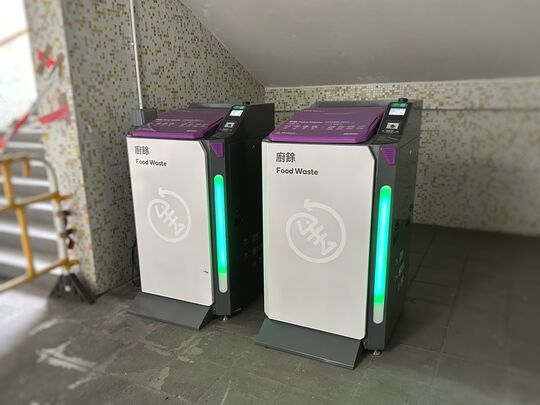 采颐花园近太子道东行人通道