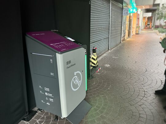 海滨花园第19座地下