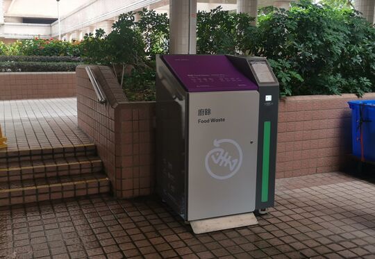 新港城第三期Q座平台