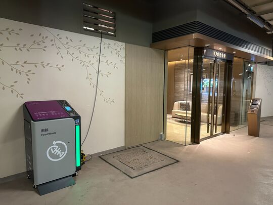 滿名山地庫停車場近第八座