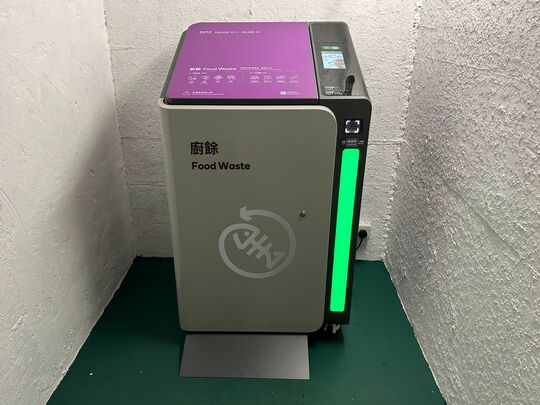 都会轩第2座10楼平台