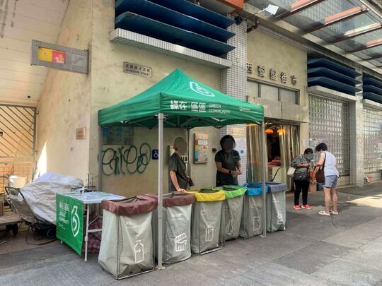 西營盤第三街西營盤街市對出行人路