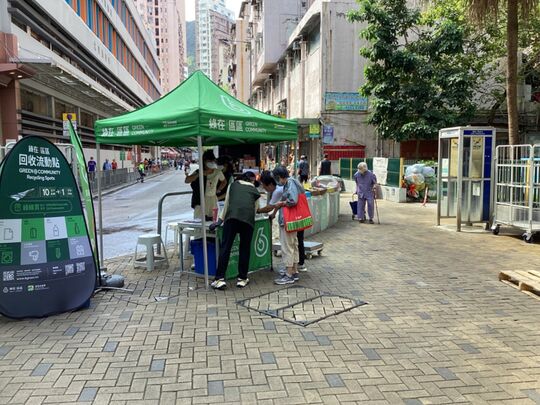 葵青石荫路休憩花园对出行人路（石荫路）