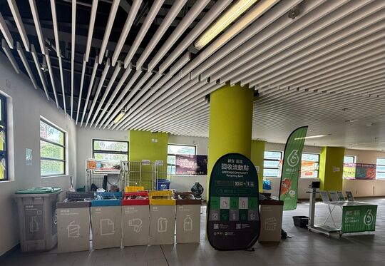 上水宝石湖村服务设施大楼3楼(幼稚园对出空地)