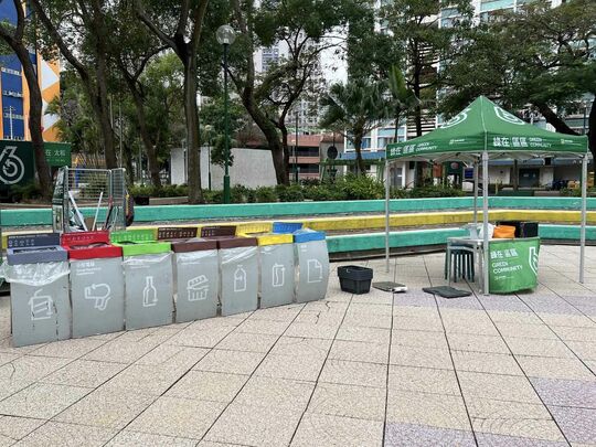 大埔富善邨富善邨广场空地