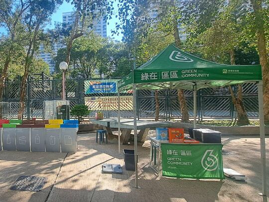 大埔富亨邨亨隆楼对开位置