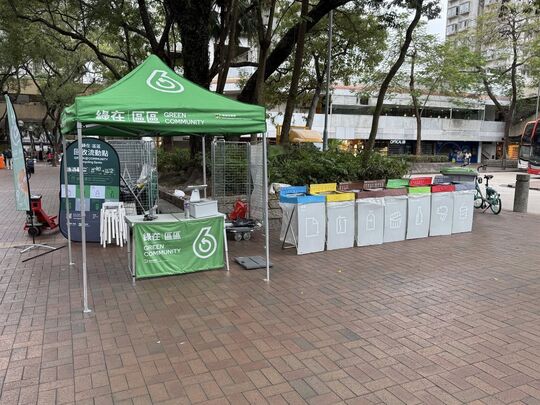 大埔大埔广场宜兴阁外空地 (往巴士总站) (2)