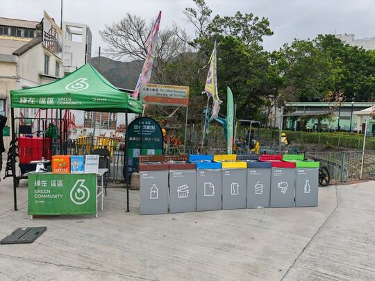 大澳巴士总站旁休憩公园