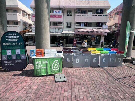 东涌坝尾路马湾村村公所对出空地