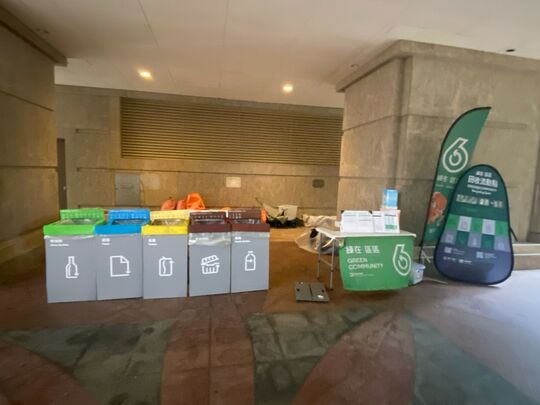 海逸豪园威尼斯广场