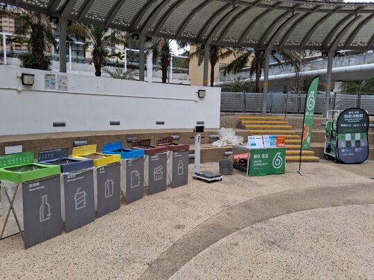 Roman Square, Kwai Chung Estate
