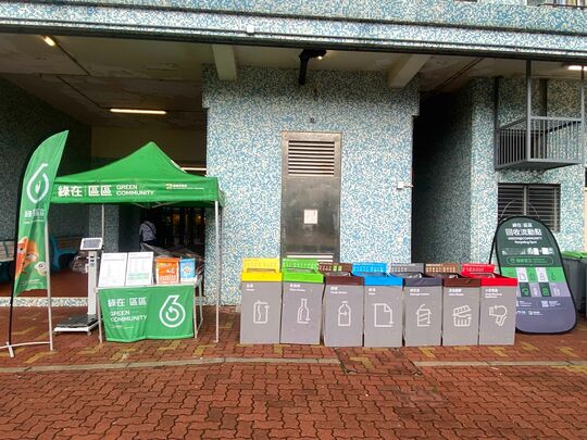 长宏邨宏正楼侧空地