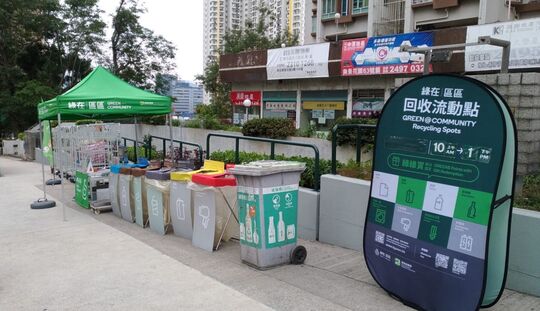 青衣青康路近美景花园行人路