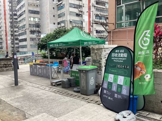 葵青石文径葵英大厦对出行人路