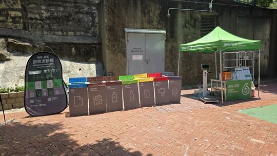 丽瑶商场对出平台