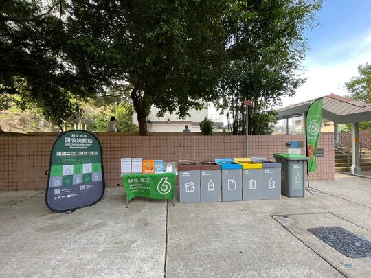 长青村青槐楼对出平台空地