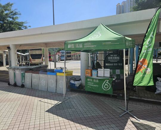 长亨村二期喷水池旁行人路