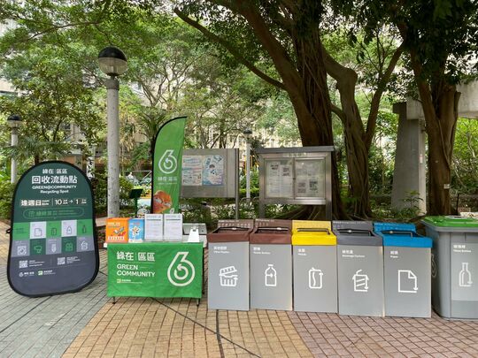 石荫村罗马广场（勇石楼对出空地）