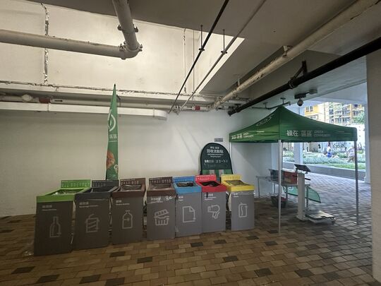 Adjacent to UG/F of Hang Tai House of On Tai Estate, 20 On Sau Road, Sau Mau Ping, Kwun Tong