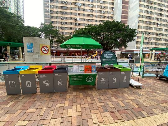 Open area outside Tin Fai House, Shun Tin Estate
