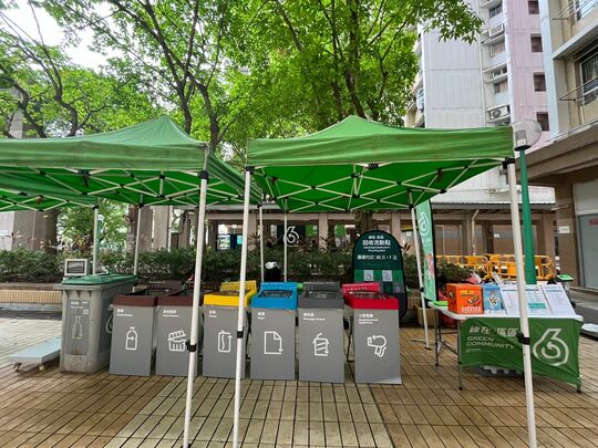 G/F, Hiu Yat House (Block F), Hiu Lai Court, Sau Mau Ping