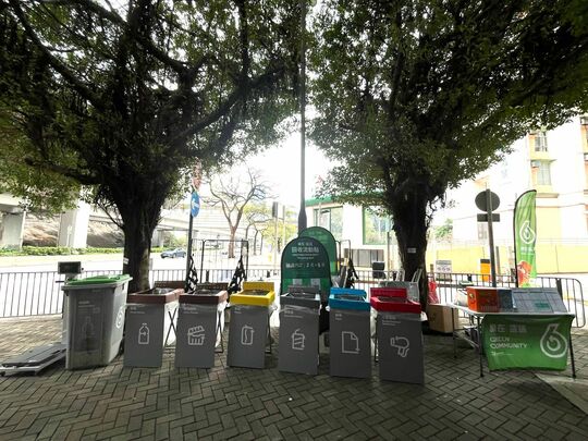 The pavement of Lei Yue Mun Road (near Lei Hong House, Lei On Court), Lam Tin