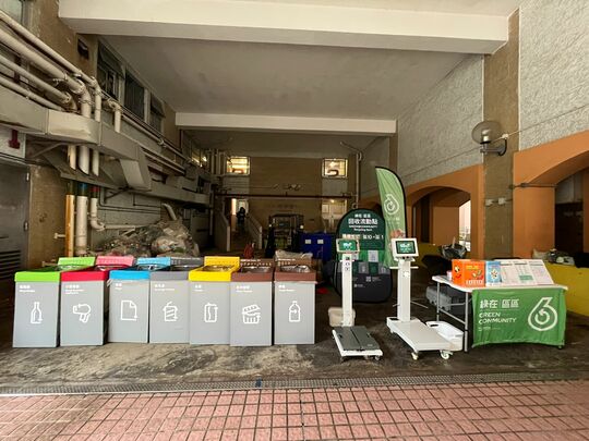 Podium, Lok Wah Bus Terminal, Lok Wah (North) Estate, Ngau Tau Kok