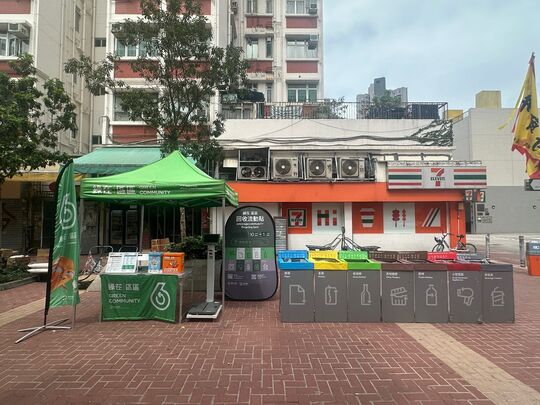 屯門仁愛堂街與麒麟徑交界近金滿閣行人路空地位置