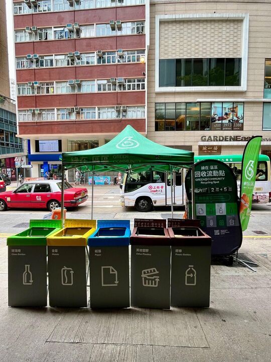 灣仔春園街休憩處對出皇后大道東行人路