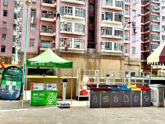 荃湾中心商场平台