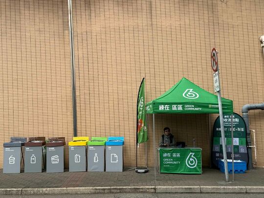 牛池灣永定道（近威豪花園）對出行人路