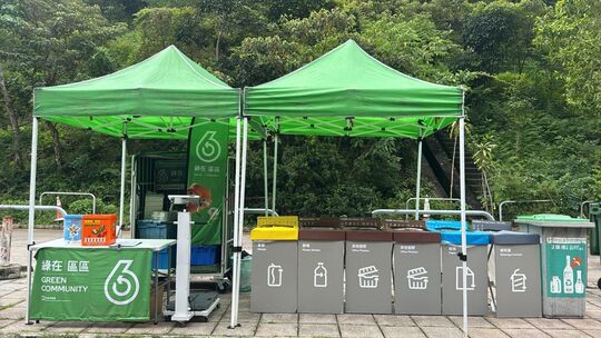 田下灣村正門牌坊附近