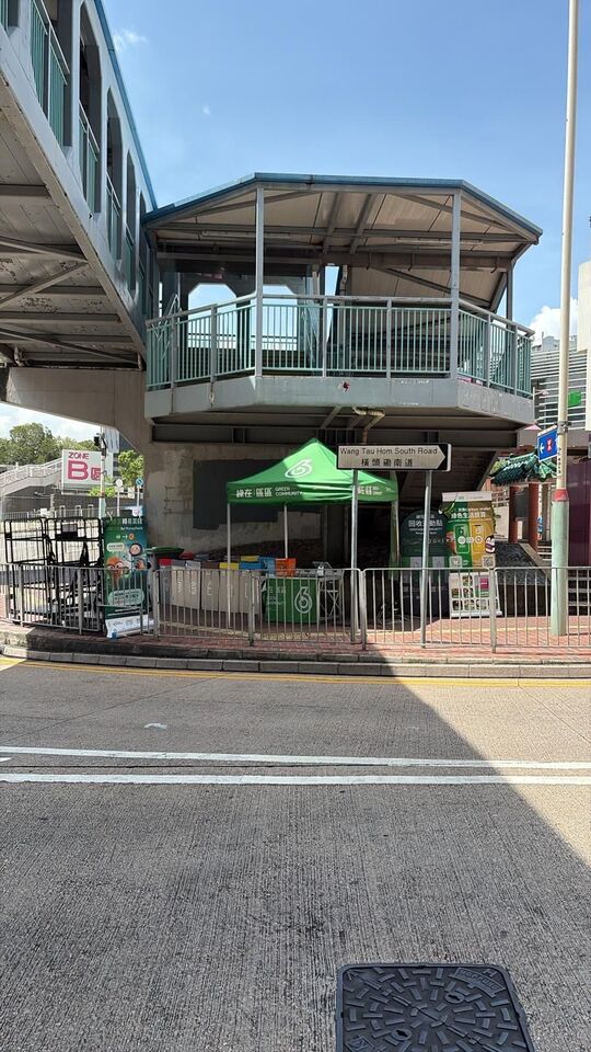 乐富港铁站往乐富村宏乐楼行人天桥桥底之横头磡南道行人路