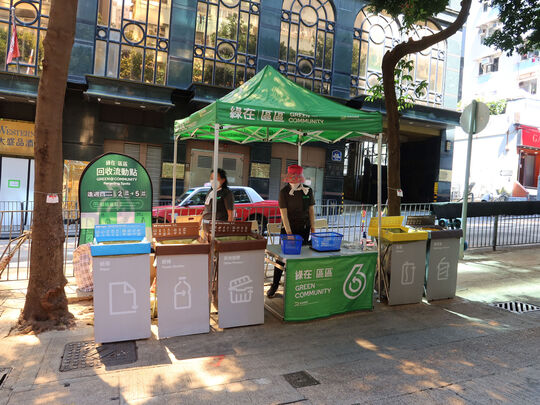 西營盤水街標準大廈對出行人路