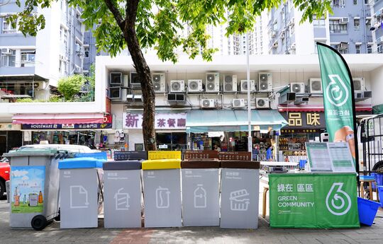 油塘嘉榮街（近油塘中心第4座）對出行人路