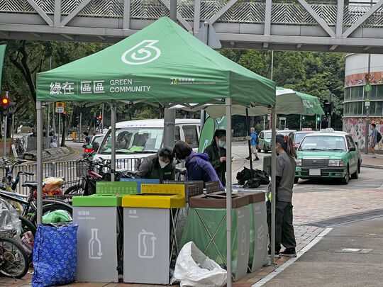粉嶺華明路雍盛商場對出行人路